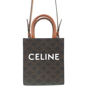 Celine Triomphe Canvas Vertical Cabas Bag